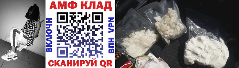 mega ТОР  цена   Красноуральск  Amphetamine 98% 
