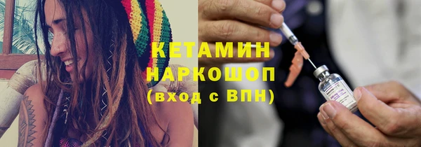 PSILOCYBIN Билибино