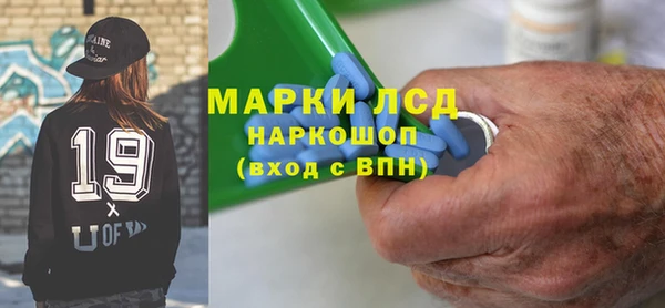 дмт Нея