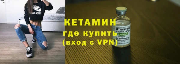 дмт Нея
