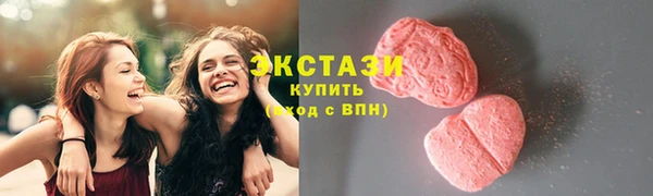 метадон Нефтегорск
