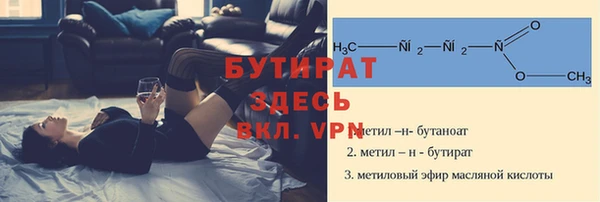 дмт Нея