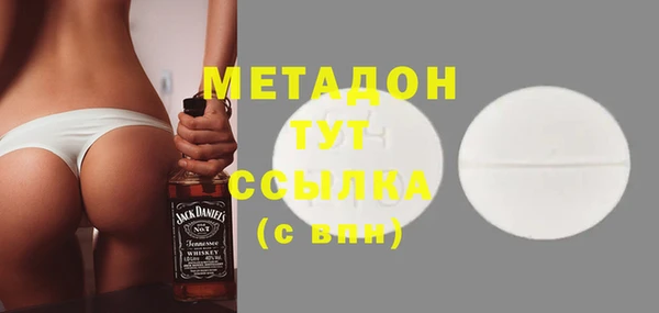дмт Нея
