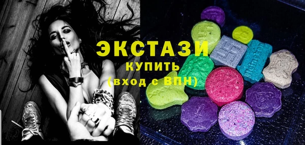 дурь Белая Калитва