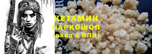 spice Бежецк
