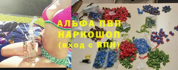 метадон Нефтегорск