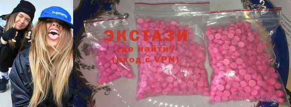 дмт Нея